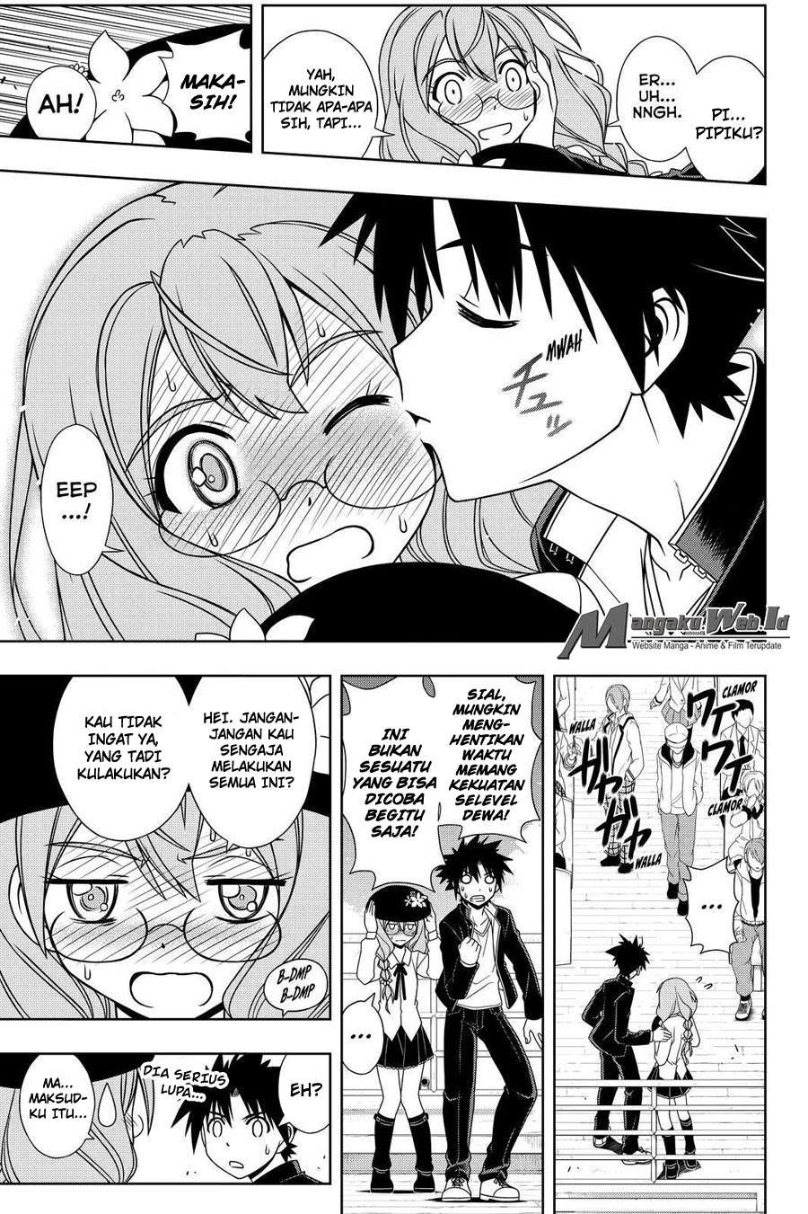 Chapter 116 - halaman 5