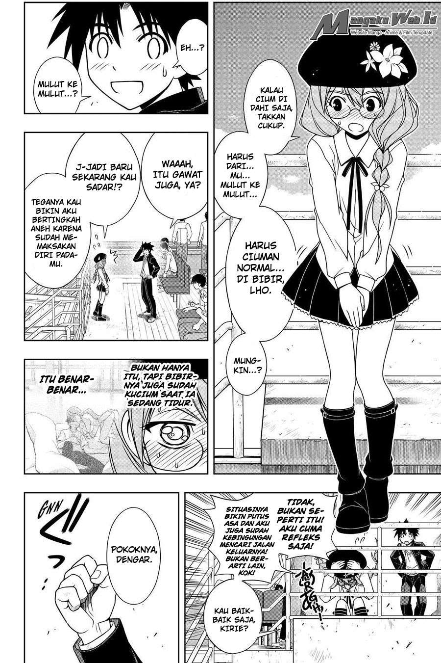 Chapter 116 - halaman 6