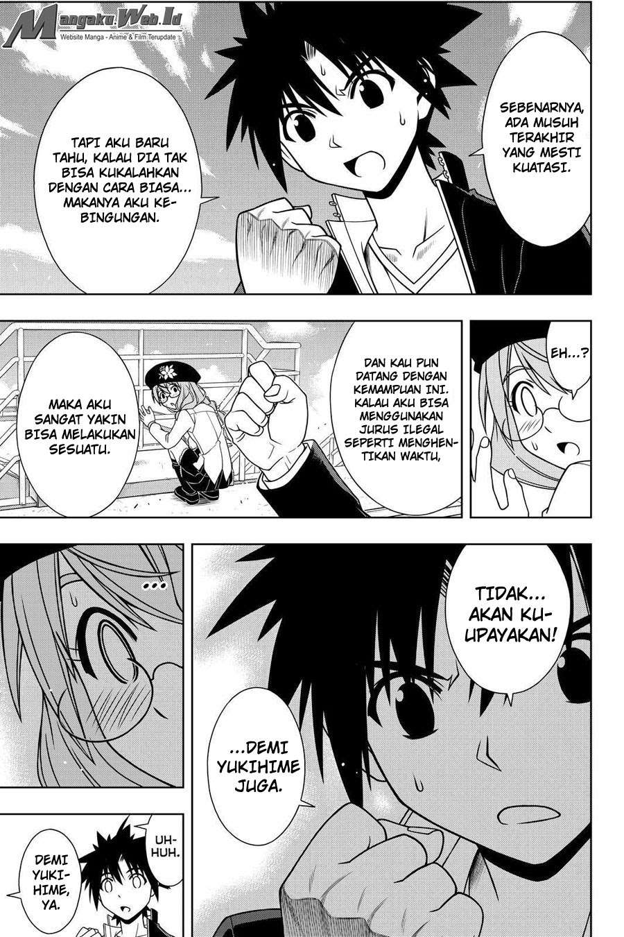 Chapter 116 - halaman 7