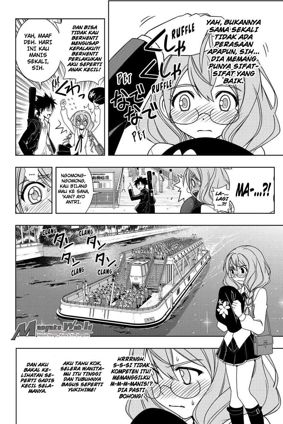 Chapter 115 - halaman 12