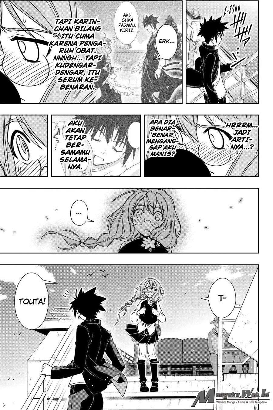 Chapter 115 - halaman 13