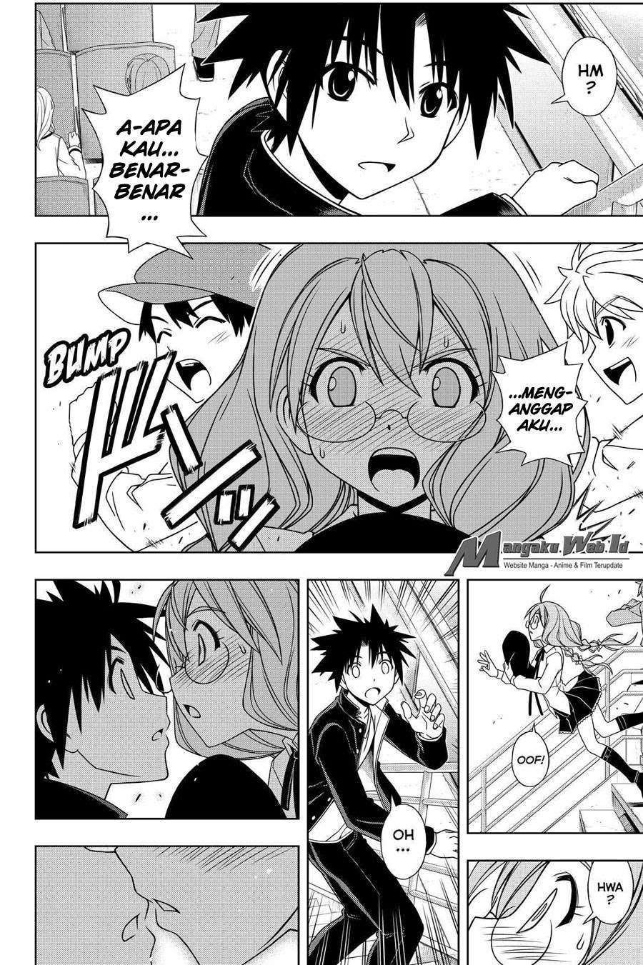 Chapter 115 - halaman 14
