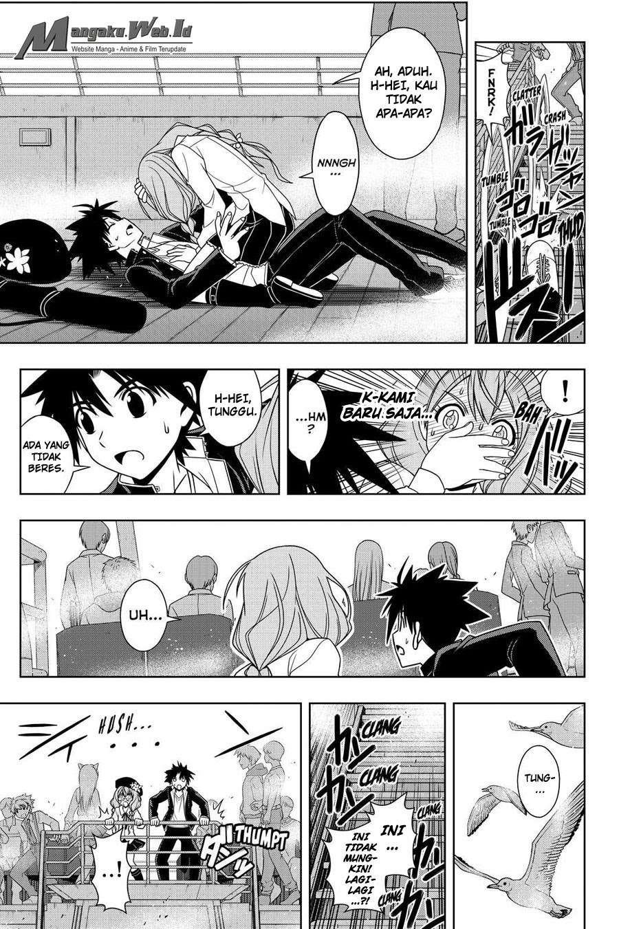 Chapter 115 - halaman 15