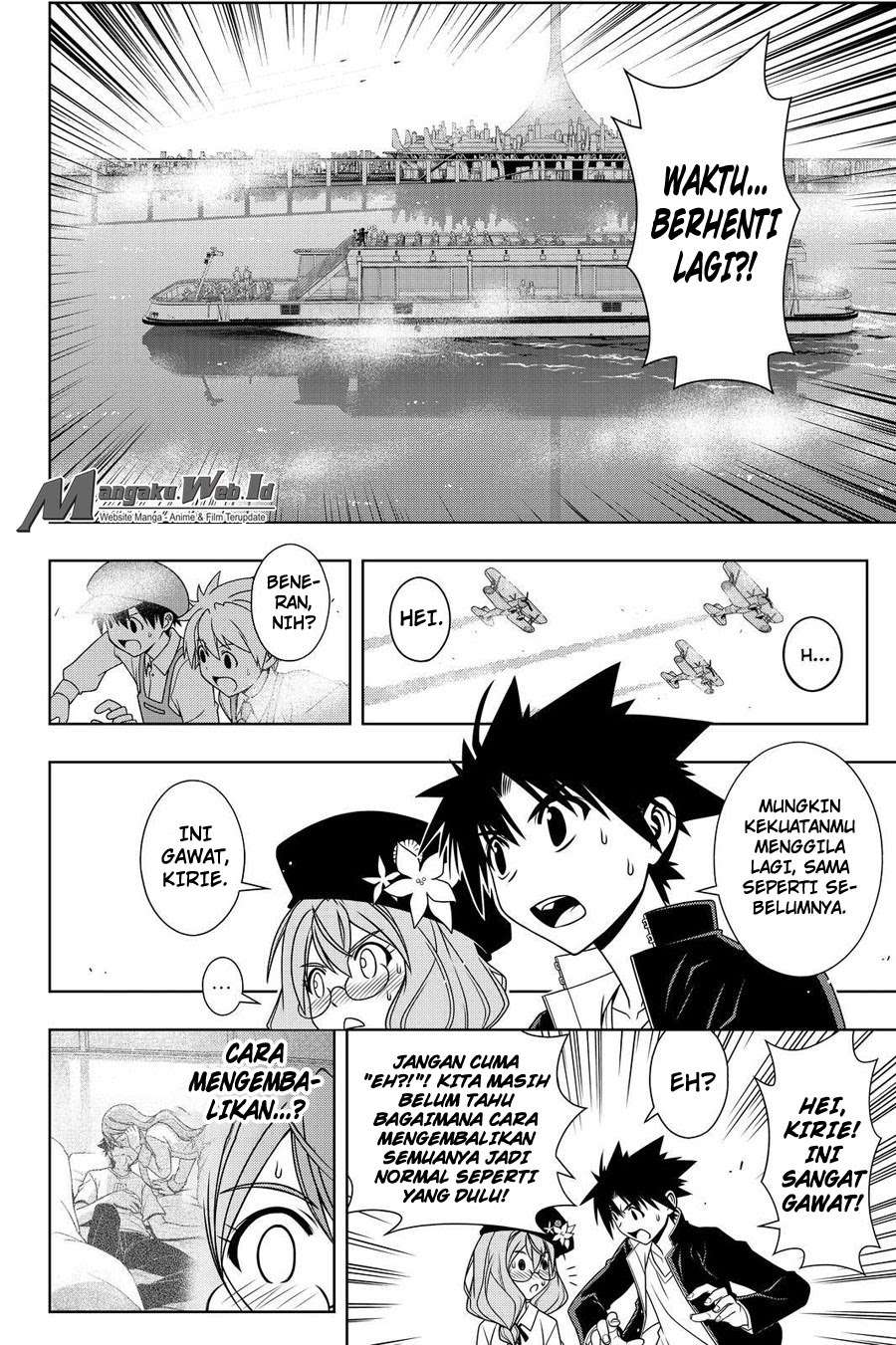 Chapter 115 - halaman 16