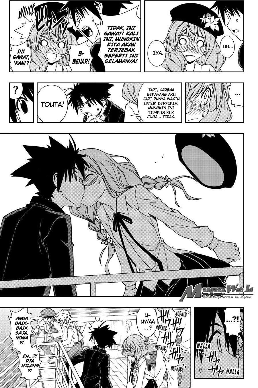 Chapter 115 - halaman 17