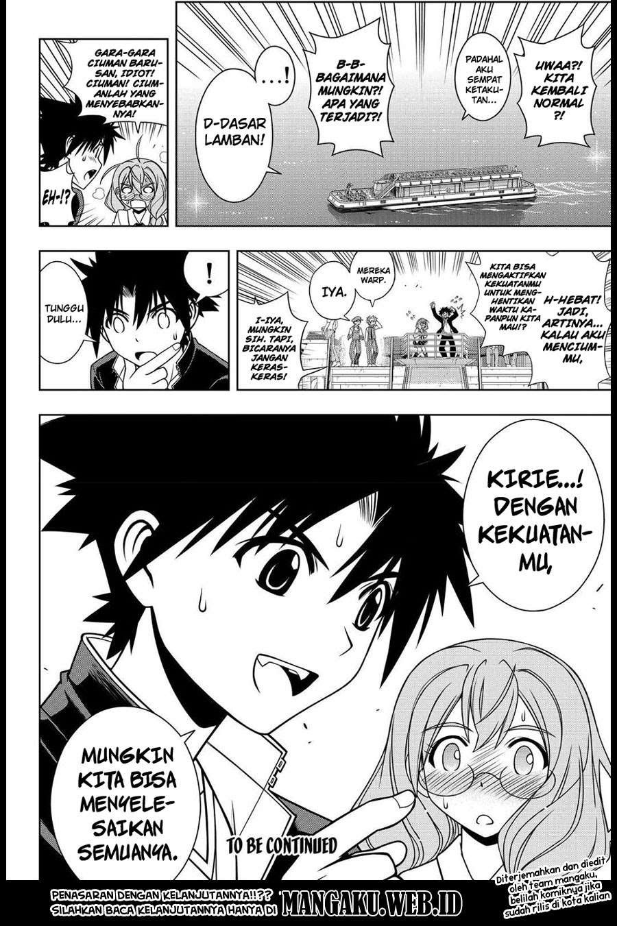 Chapter 115 - halaman 18