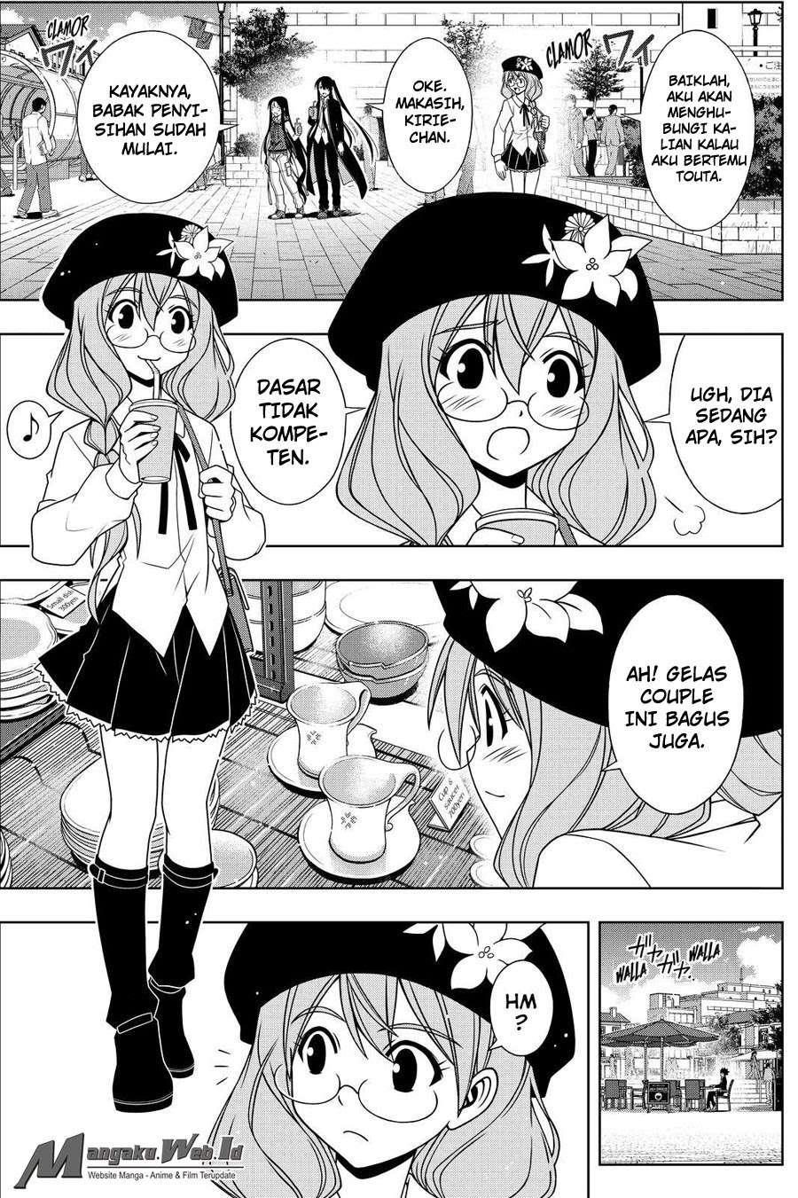Chapter 115 - halaman 5