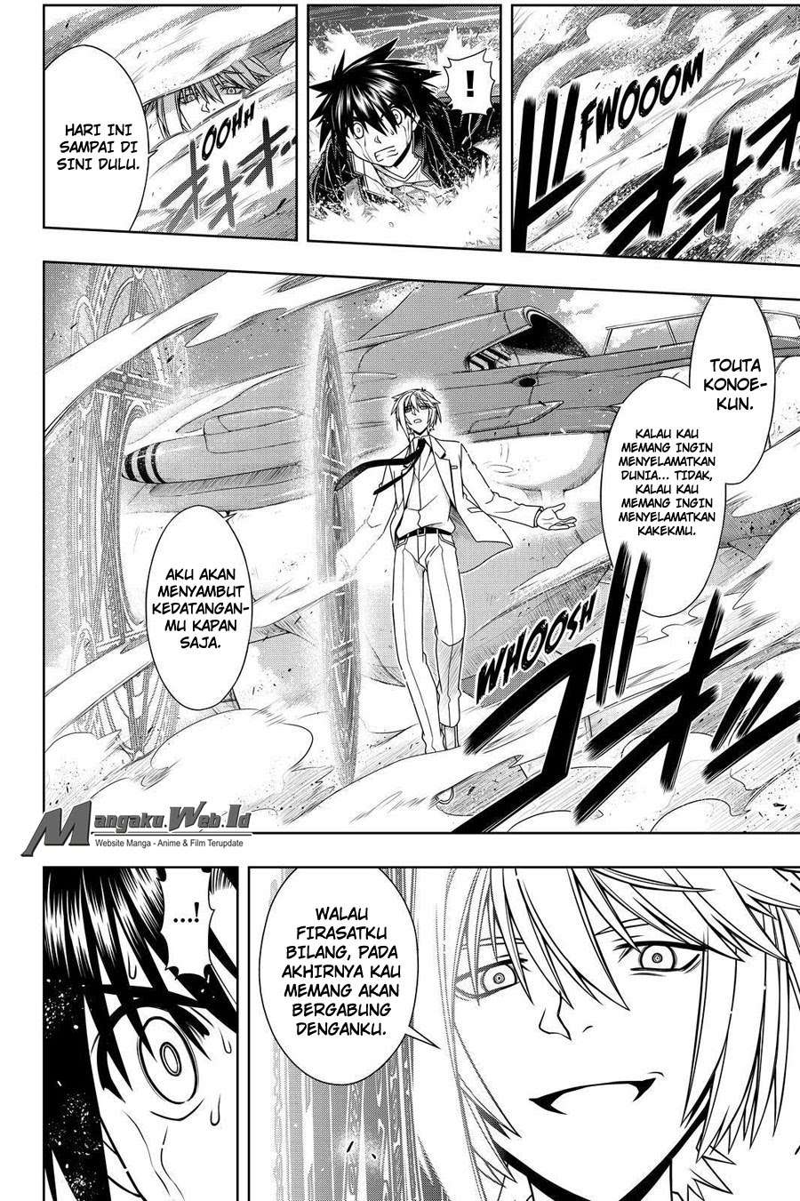Chapter 114 - halaman 13