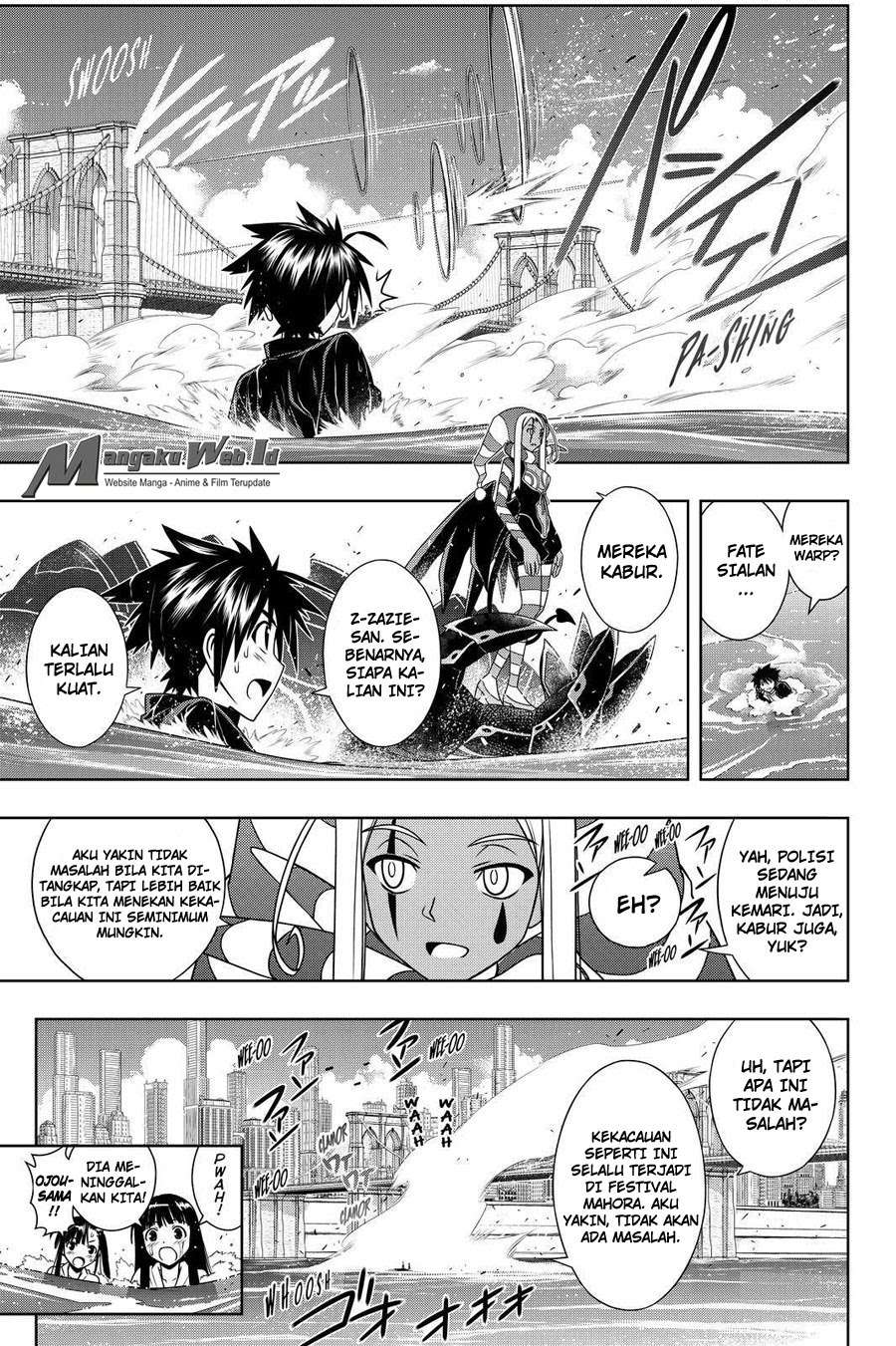 Chapter 114 - halaman 14