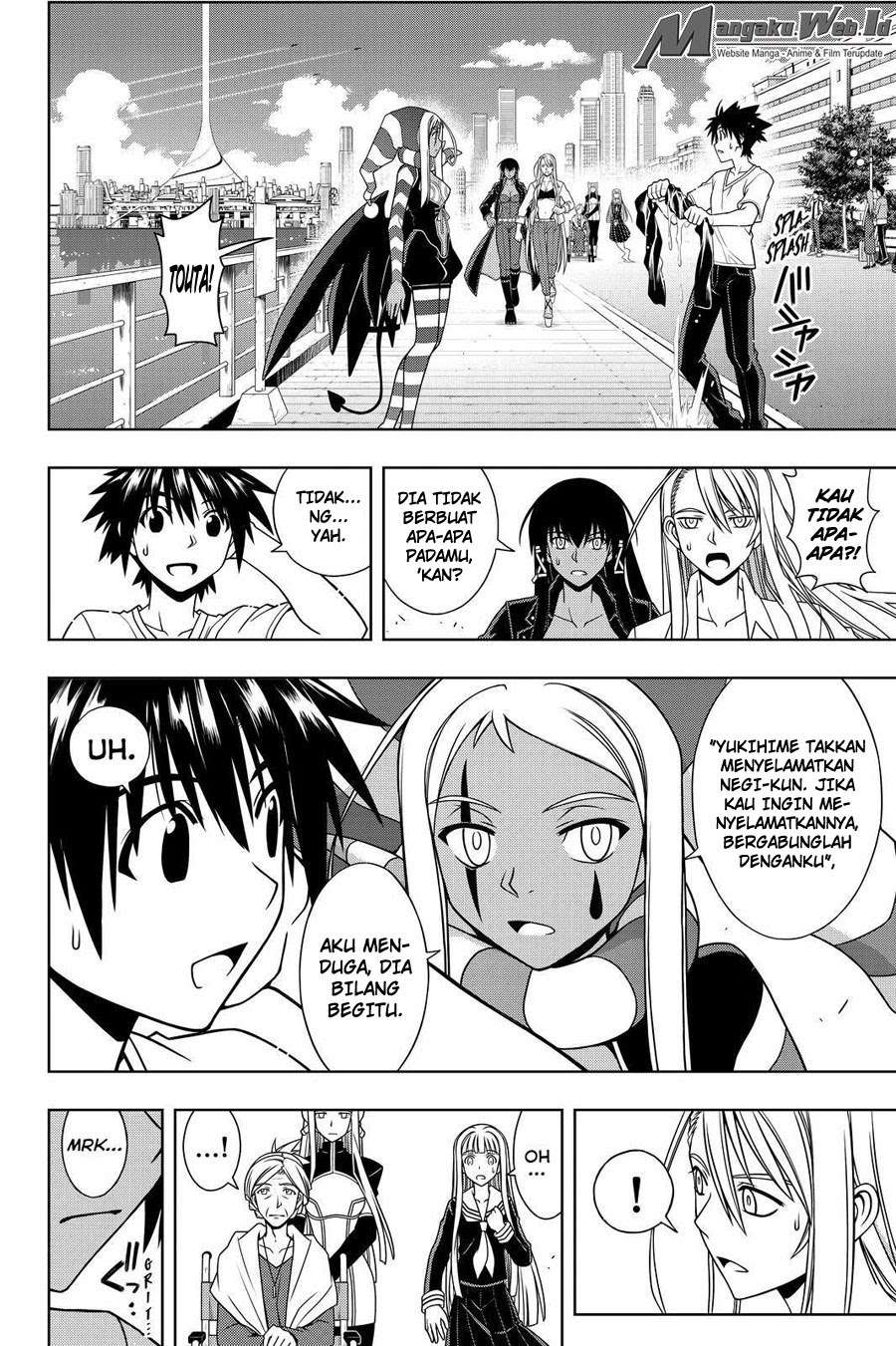 Chapter 114 - halaman 15