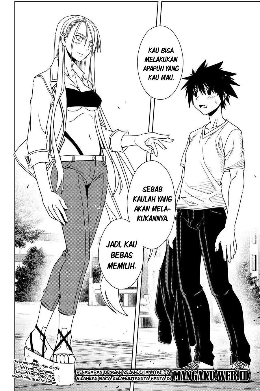 Chapter 114 - halaman 17