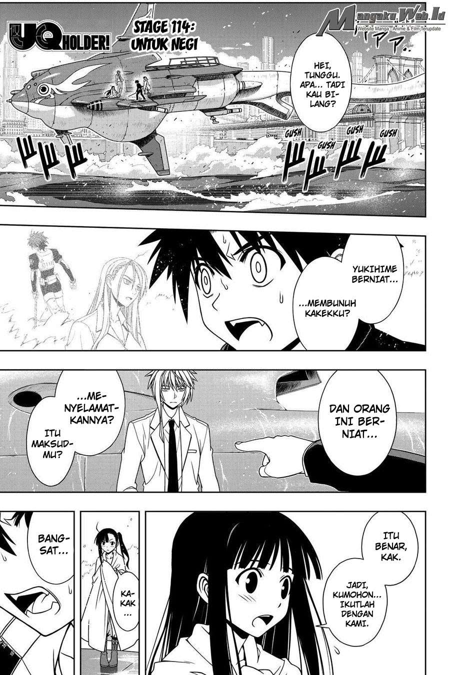 Chapter 114 - halaman 3
