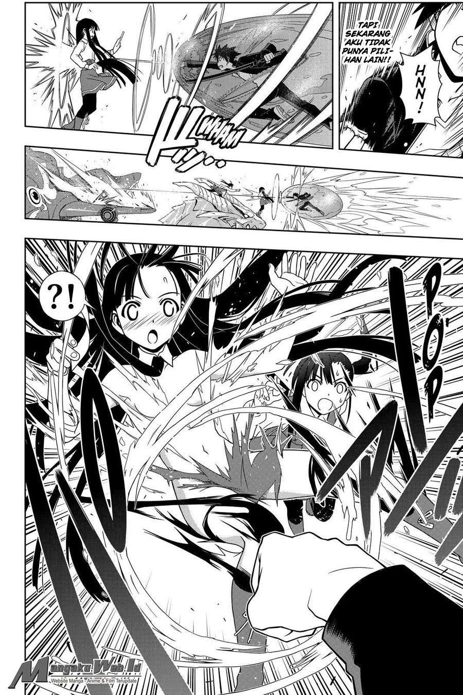 Chapter 113 - halaman 13