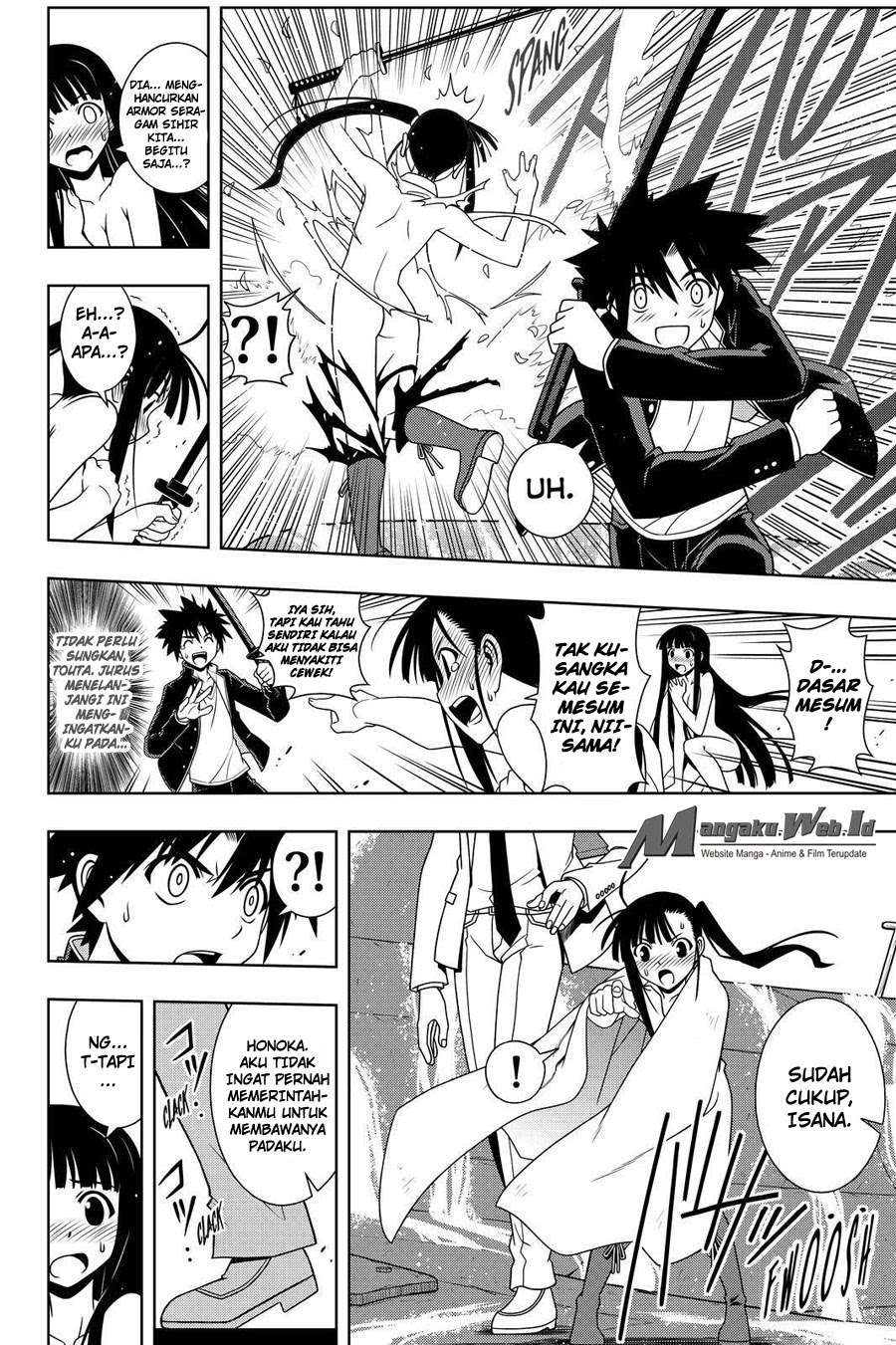 Chapter 113 - halaman 15