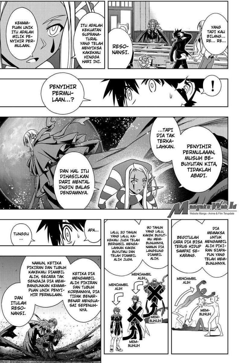 Chapter 112 - halaman 12