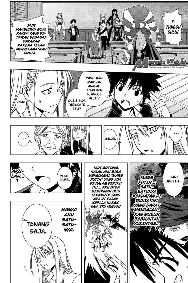 Chapter 112 - halaman 13