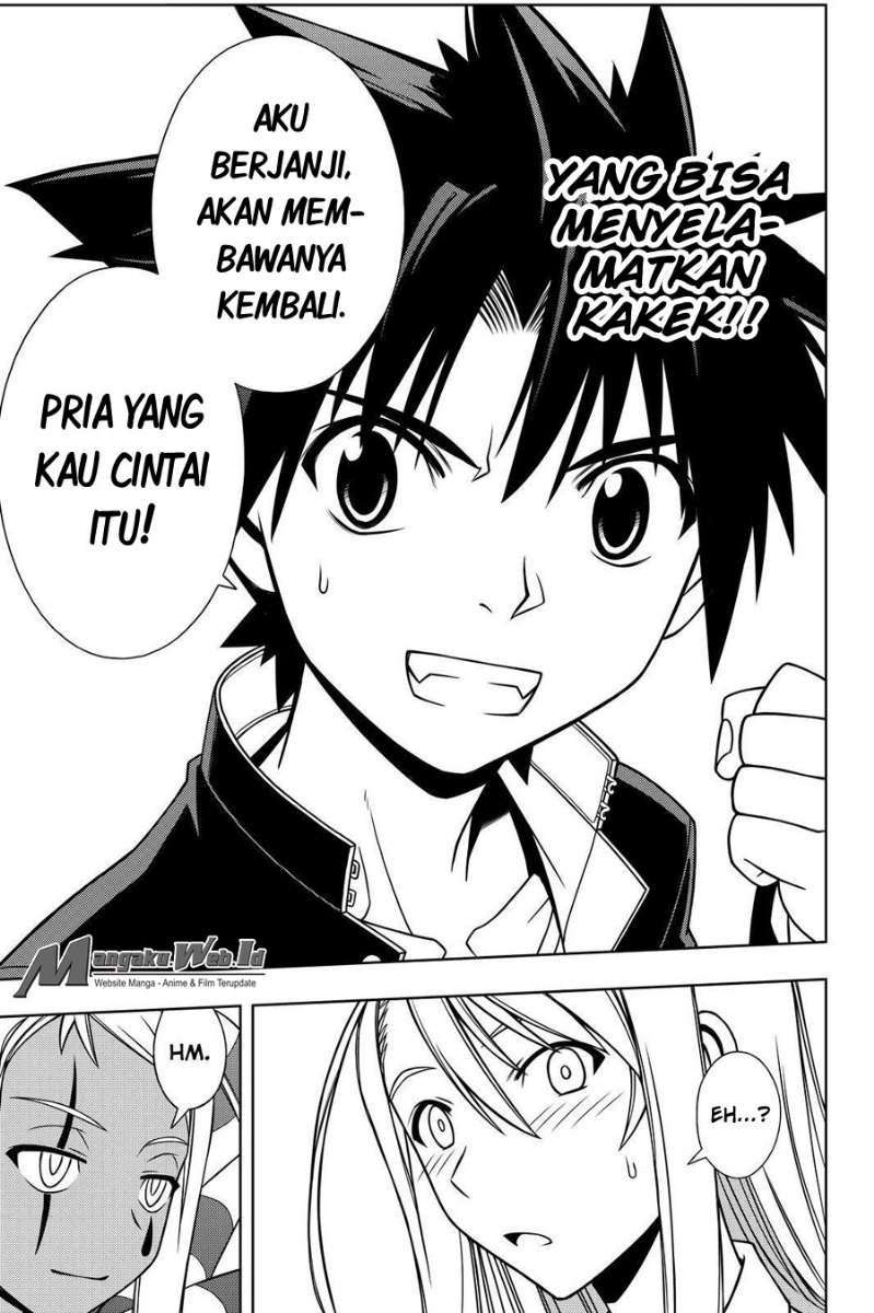 Chapter 112 - halaman 14