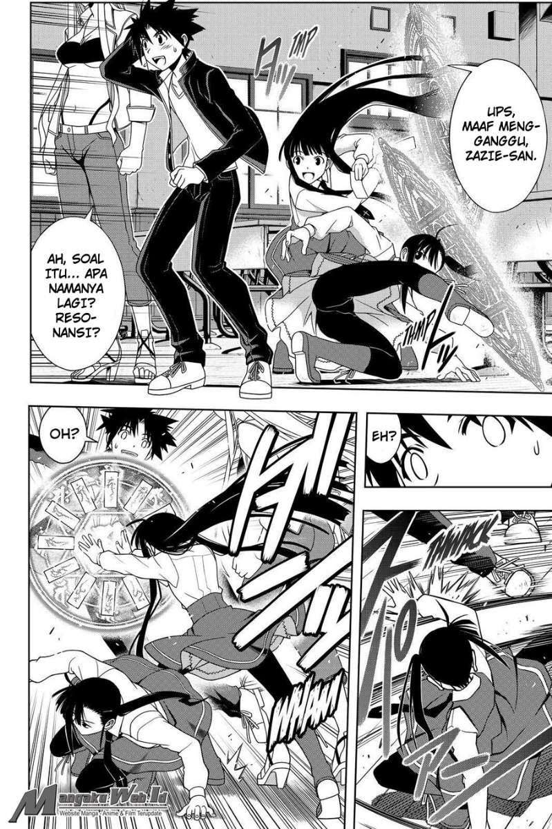 Chapter 112 - halaman 15