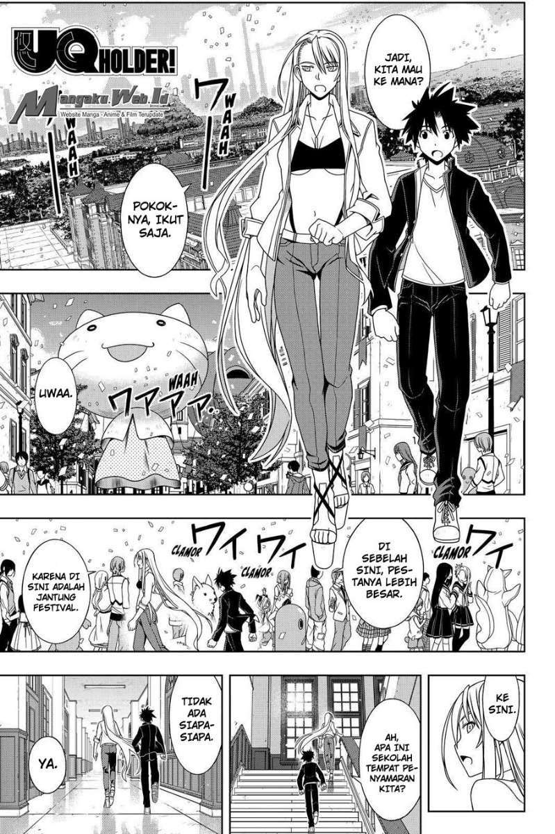 Chapter 112 - halaman 3