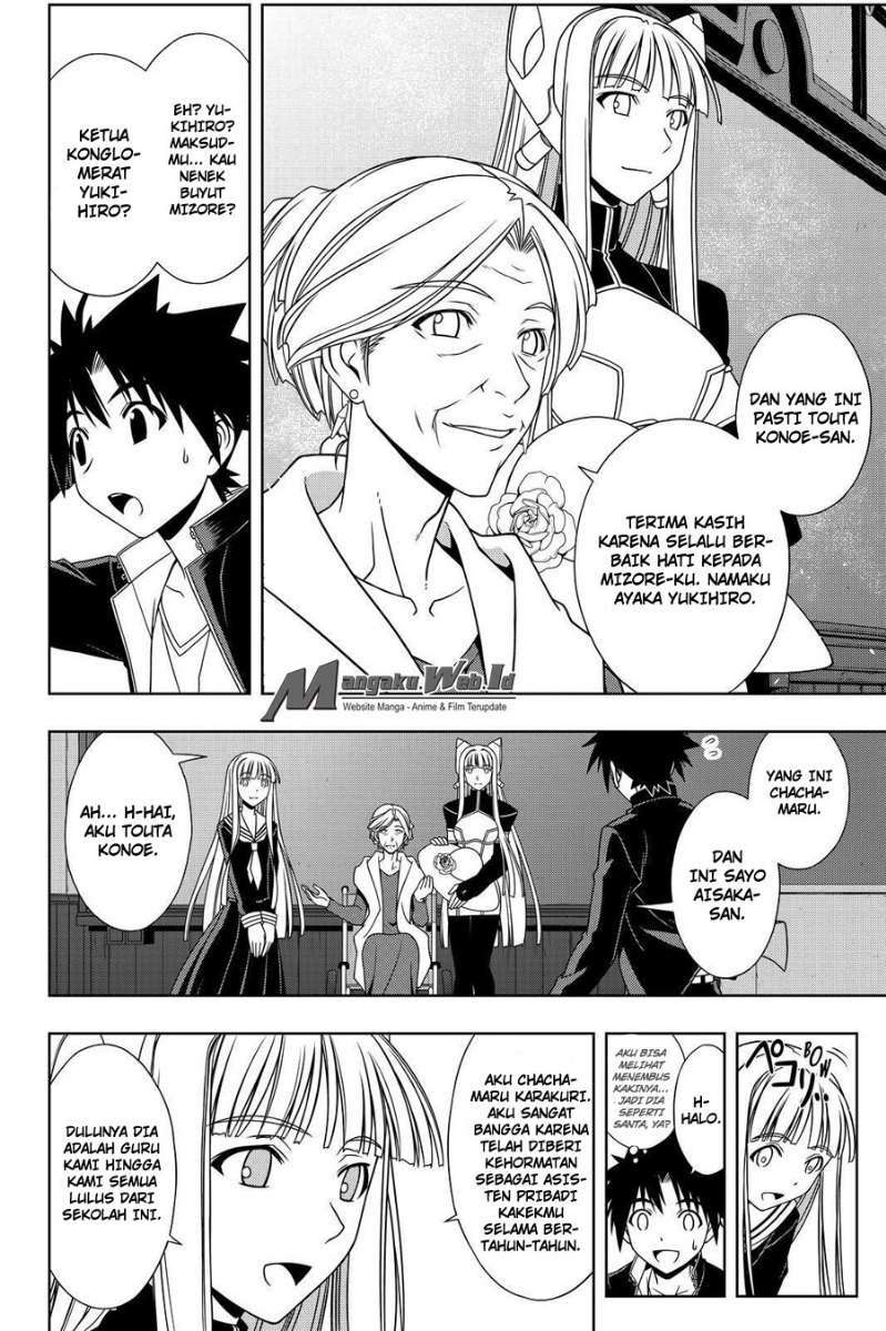 Chapter 112 - halaman 5