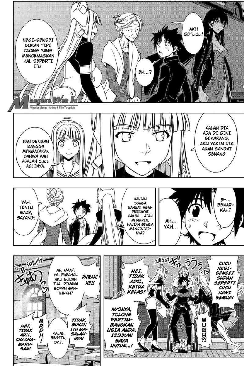 Chapter 112 - halaman 7