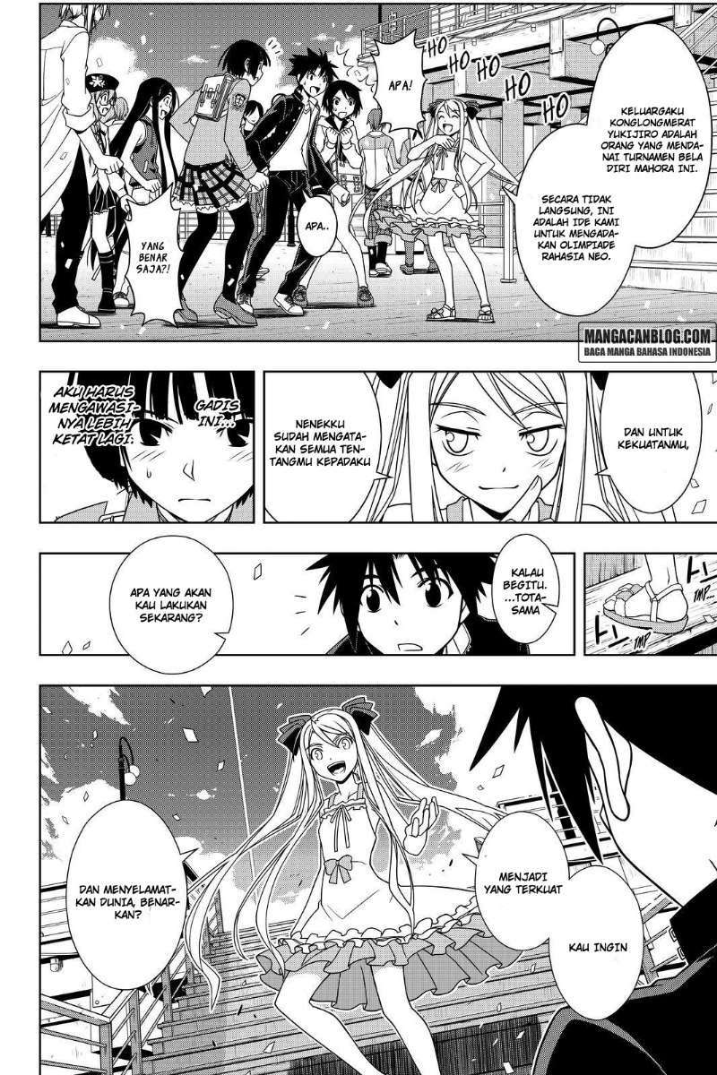 Chapter 111 - halaman 12