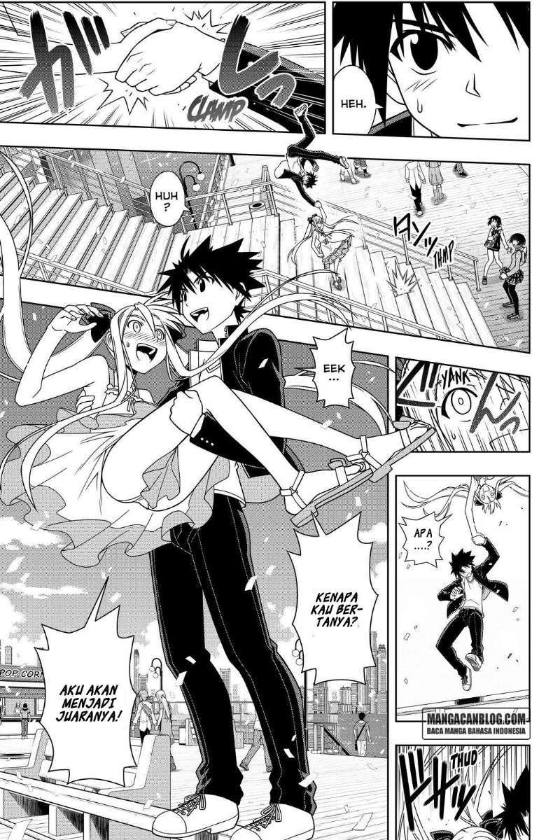 Chapter 111 - halaman 13