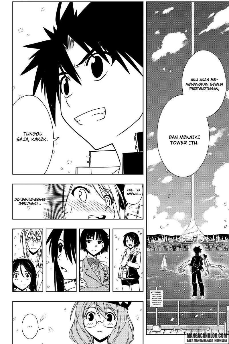 Chapter 111 - halaman 14