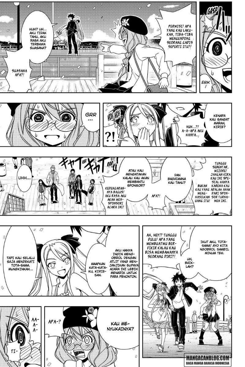 Chapter 111 - halaman 15