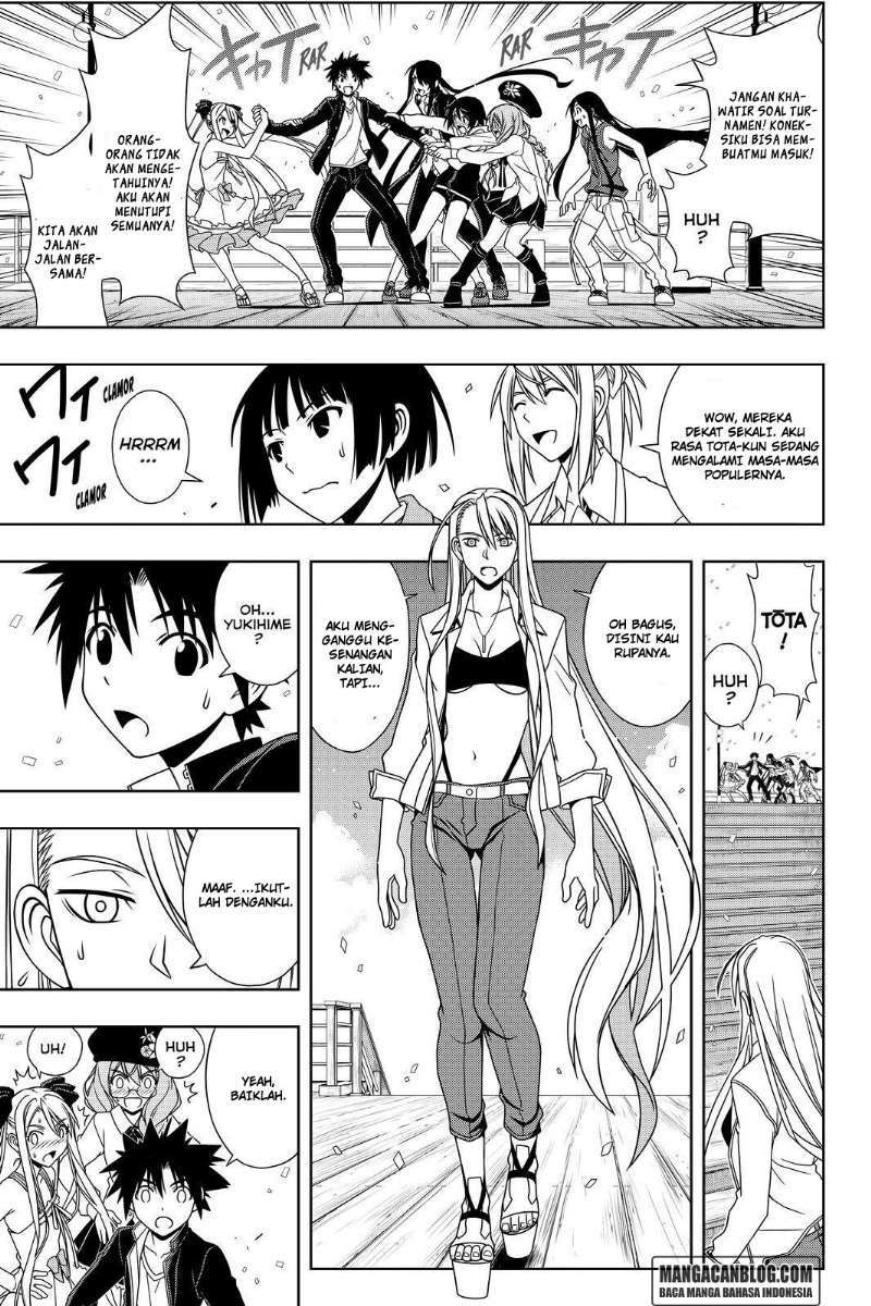 Chapter 111 - halaman 17