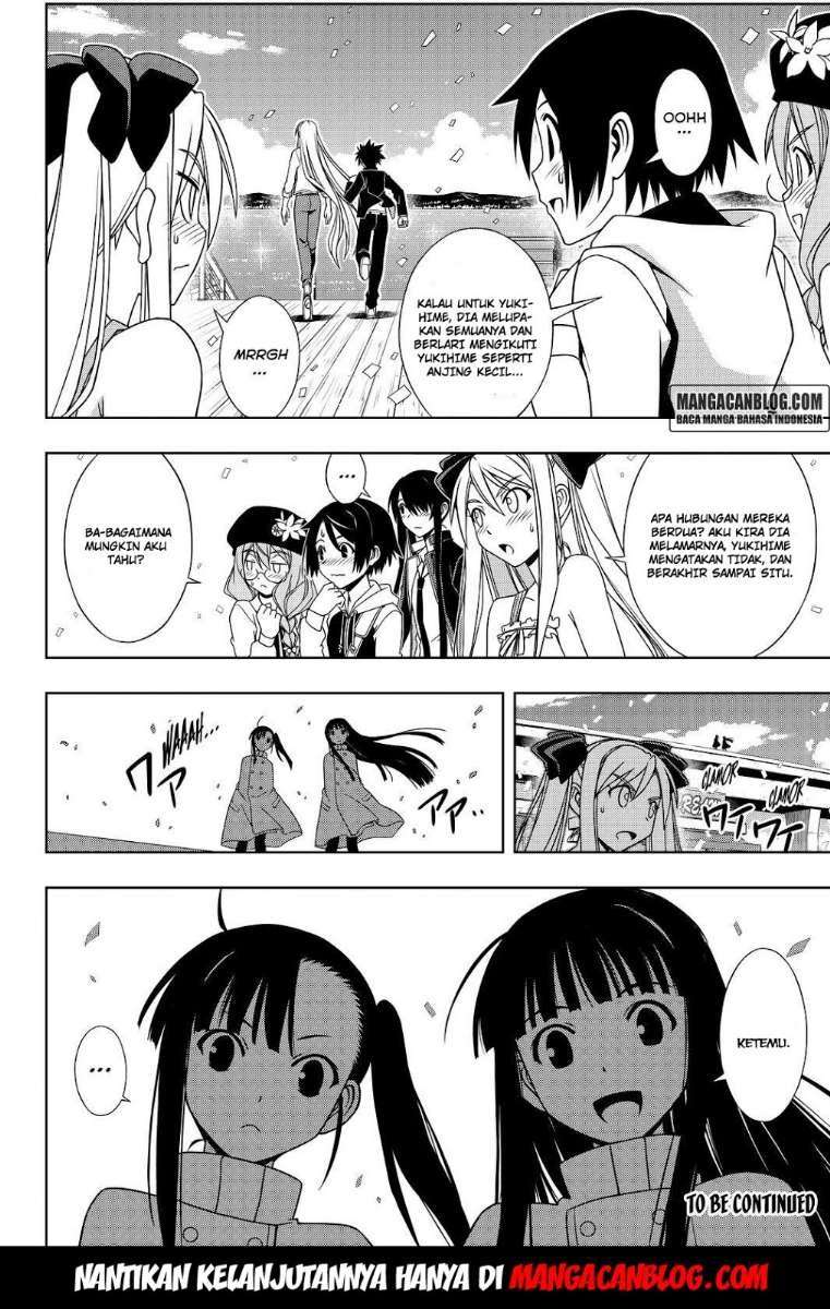 Chapter 111 - halaman 18