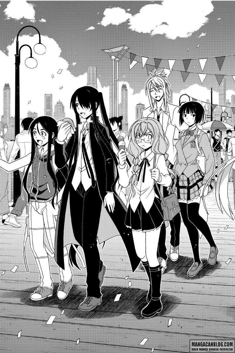 Chapter 111 - halaman 7