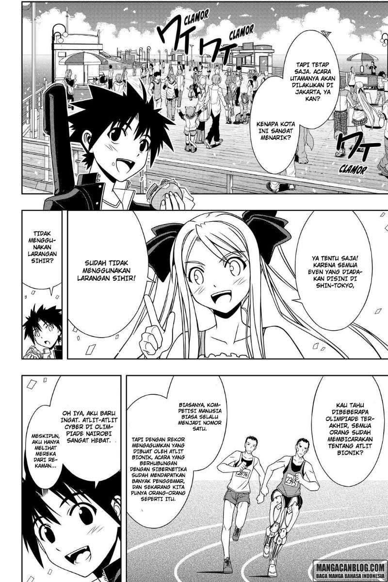 Chapter 111 - halaman 8