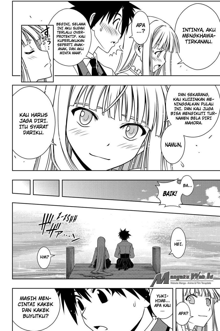 Chapter 110 - halaman 12