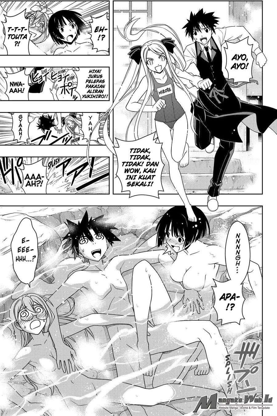 Chapter 110 - halaman 5