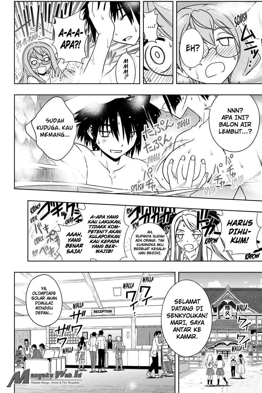 Chapter 110 - halaman 6