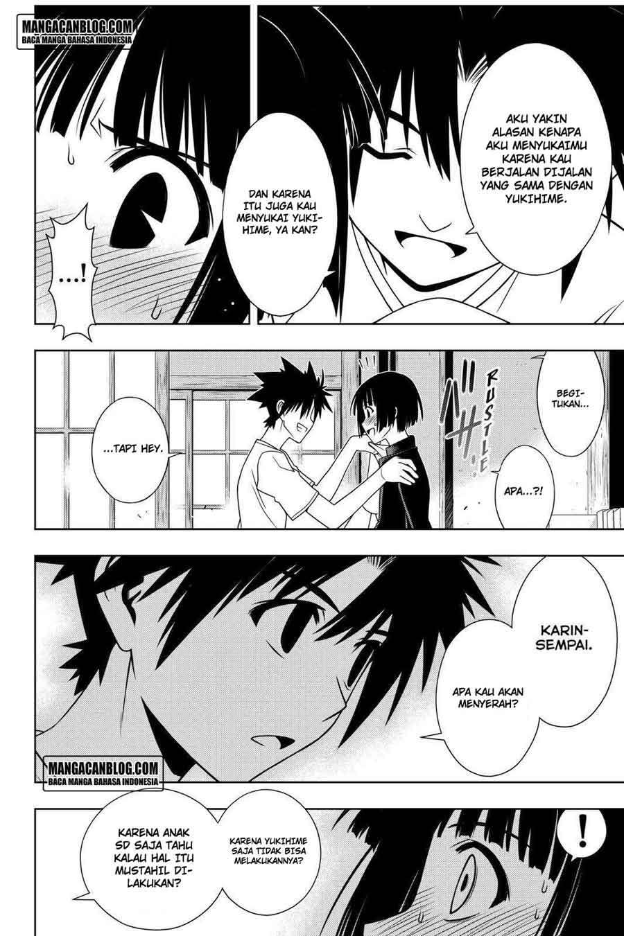 Chapter 109 - halaman 14