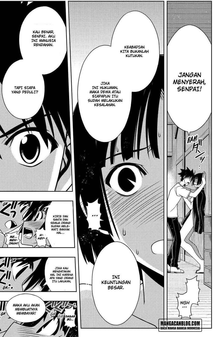 Chapter 109 - halaman 15