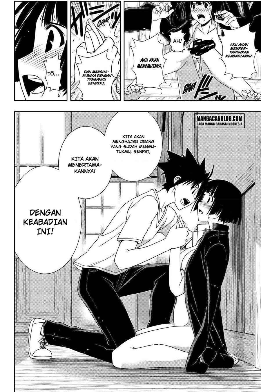 Chapter 109 - halaman 16