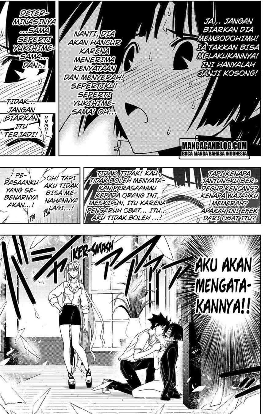 Chapter 109 - halaman 17