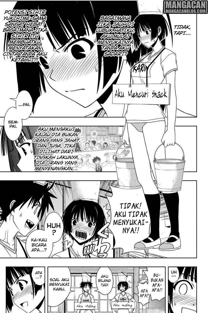 Chapter 109 - halaman 5
