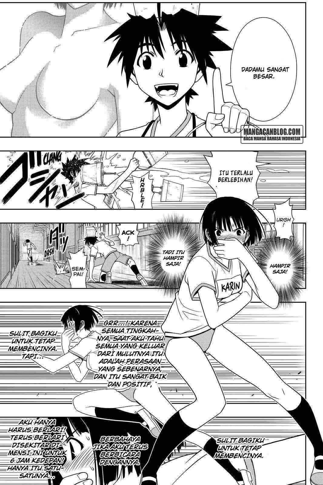 Chapter 109 - halaman 7