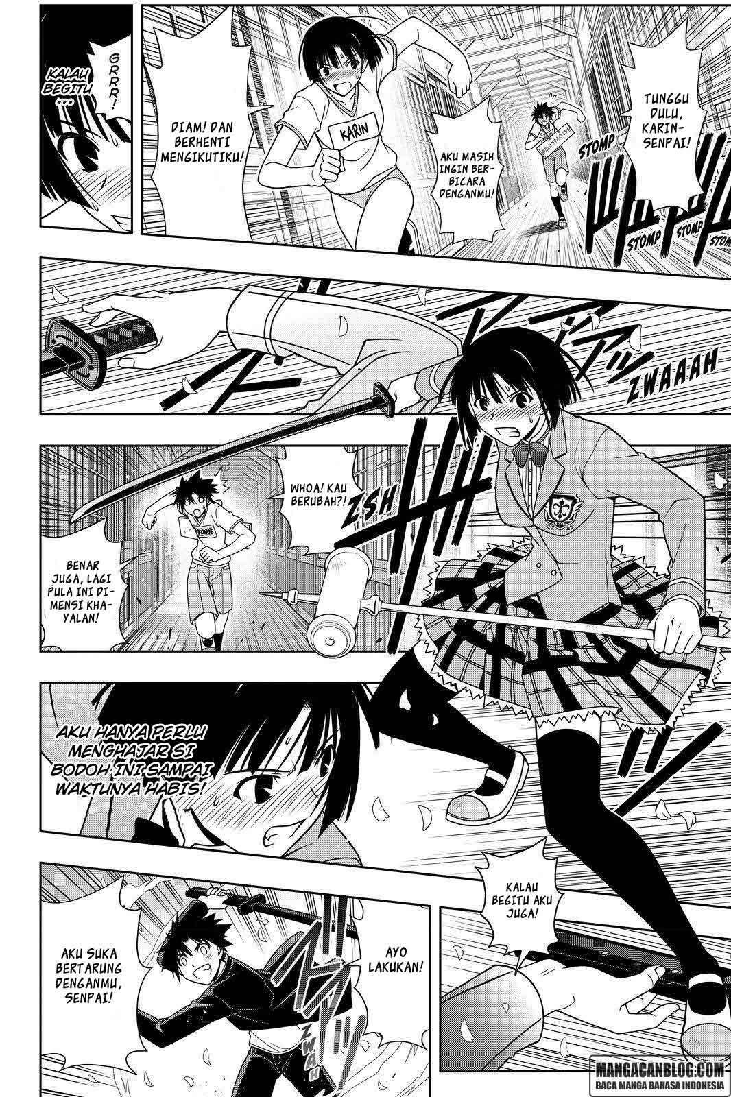 Chapter 109 - halaman 8