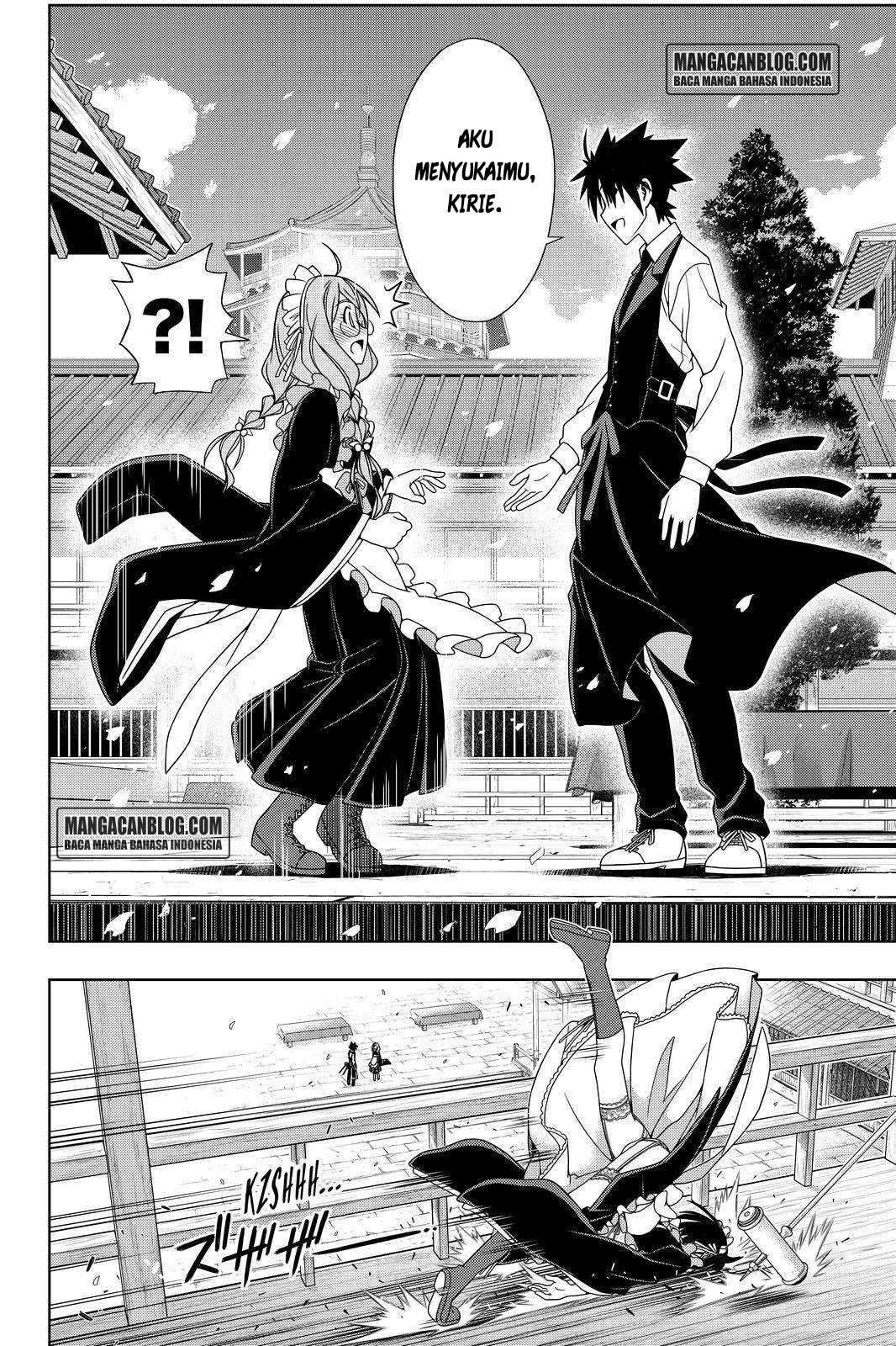 Chapter 108 - halaman 12
