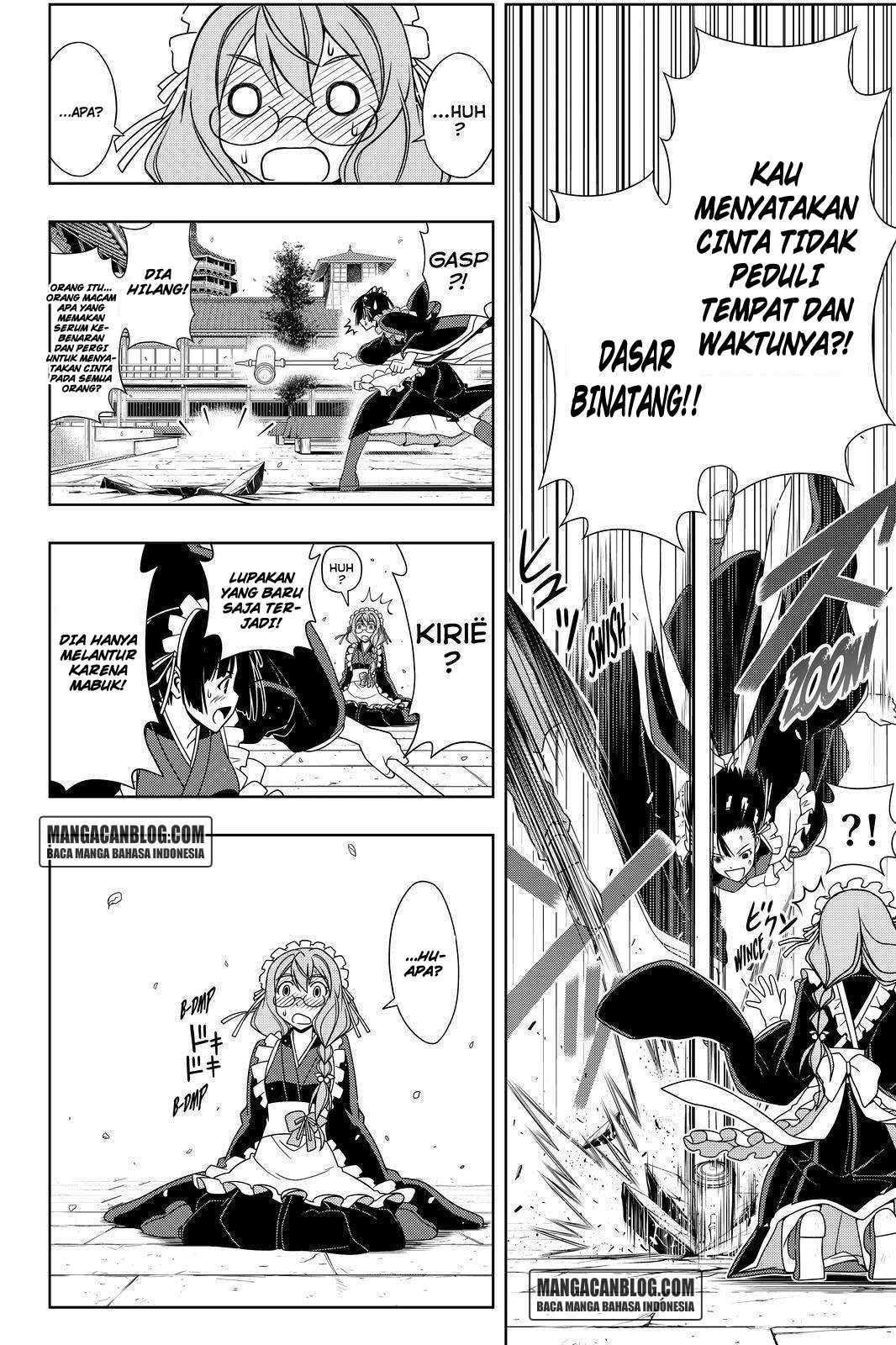 Chapter 108 - halaman 14