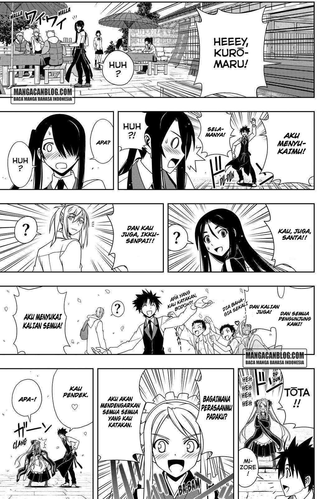 Chapter 108 - halaman 15