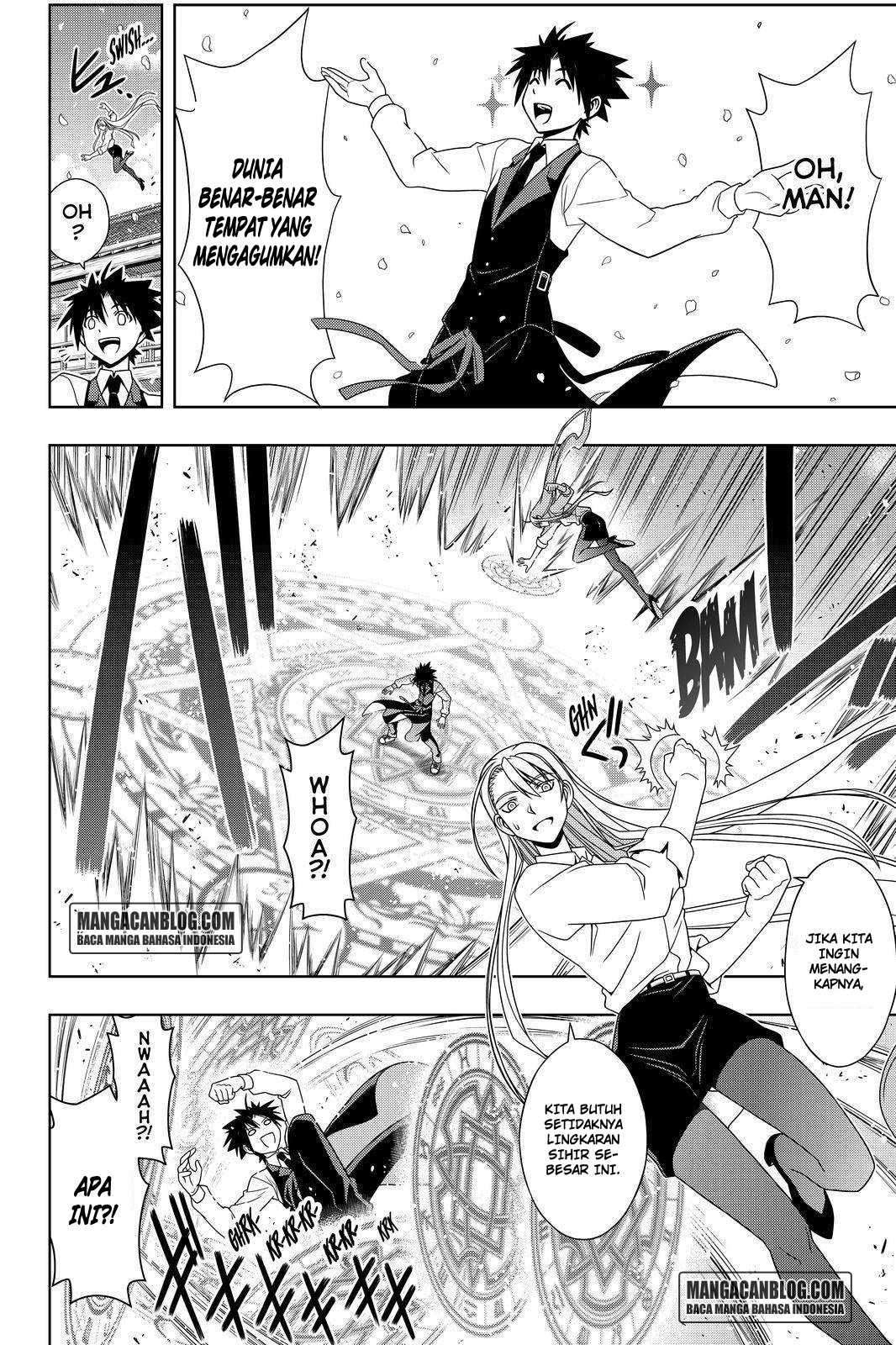 Chapter 108 - halaman 16