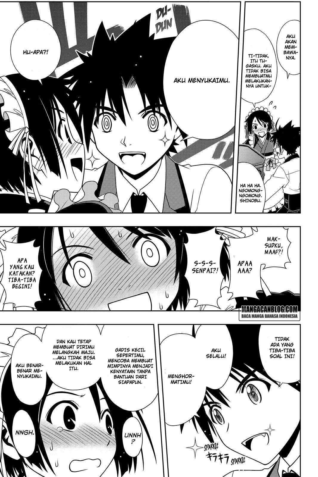 Chapter 108 - halaman 7