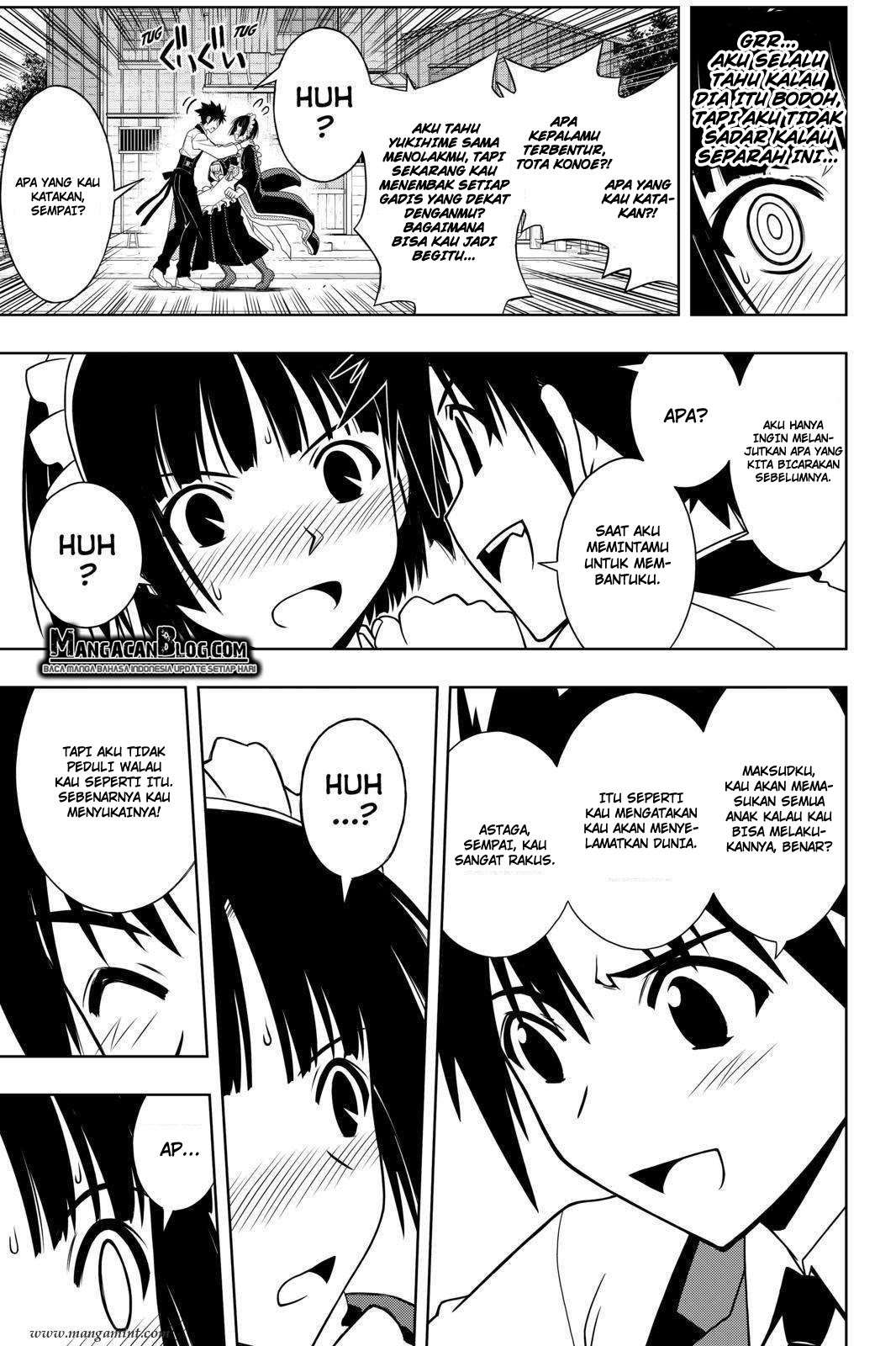 Chapter 107 - halaman 12