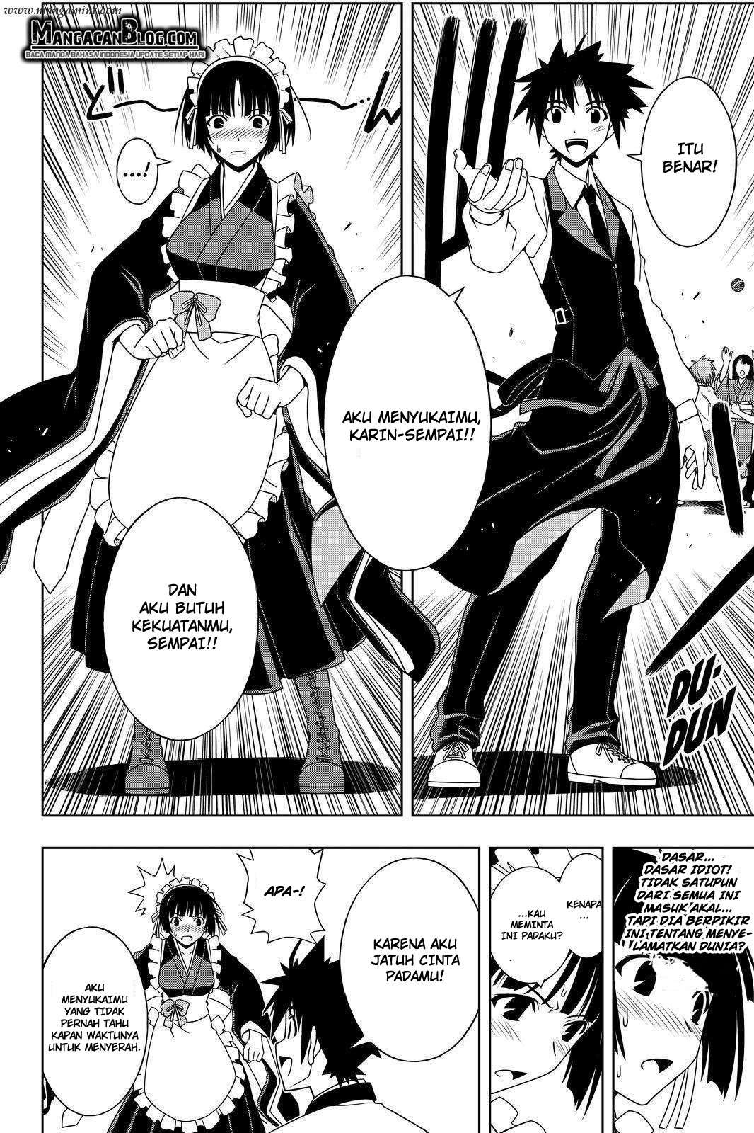 Chapter 107 - halaman 13